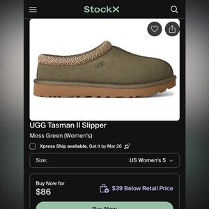 moss green tasman uggs